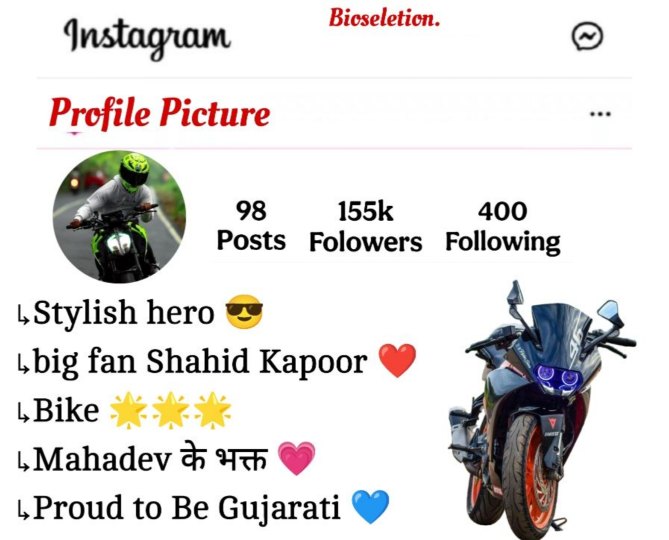 Bike Lover Bio For Instagram