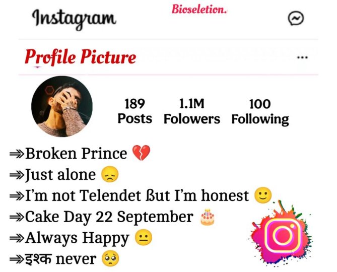 Broken Bio For Instagram