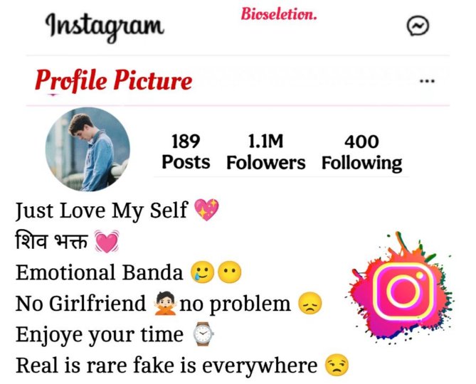 Broken Bio For Instagram