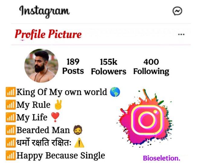 Dharmo Rakshati Rakshitah Bio For Instagram