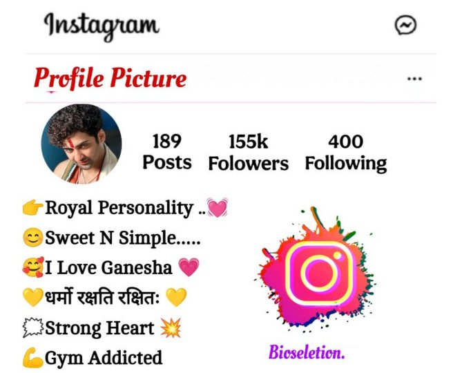 Dharmo Rakshati Rakshitah Bio For Instagram