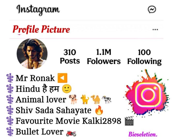 Hindu Bio For Instagram 