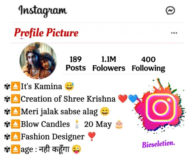 Krishna Bio For Instagram