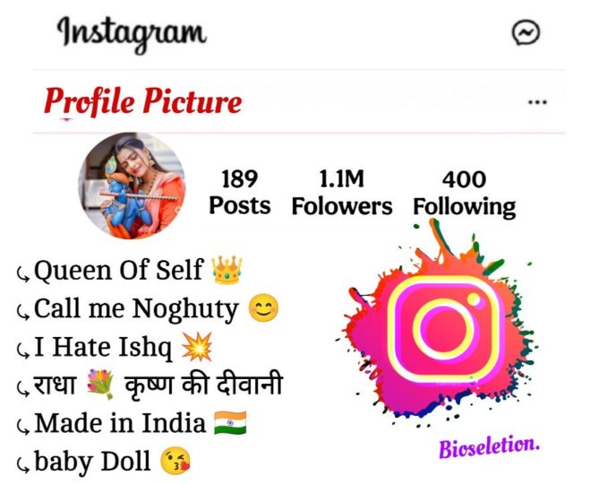 Krishna Bio For Instagram