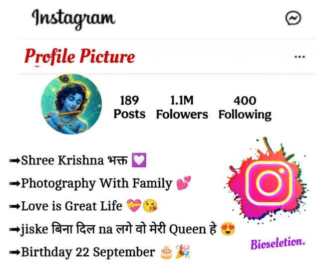 Krishna Bio For Instagram