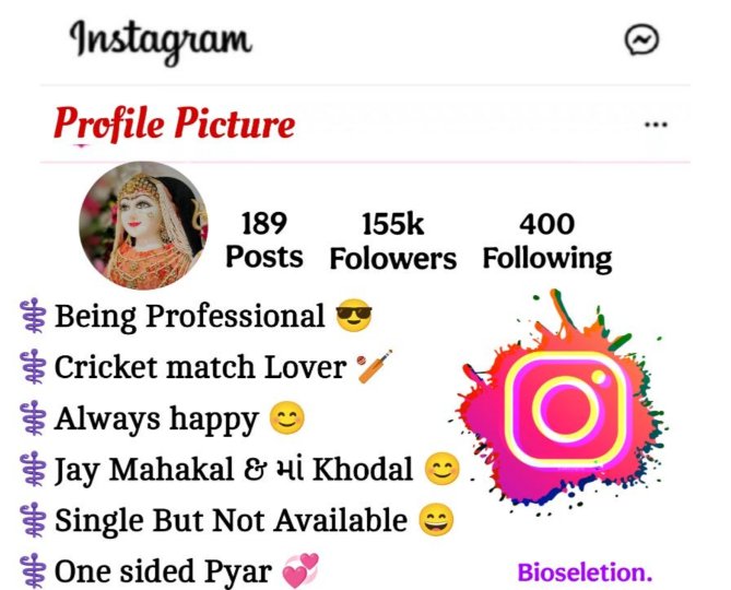Maa Khodal Bio For Instagram
