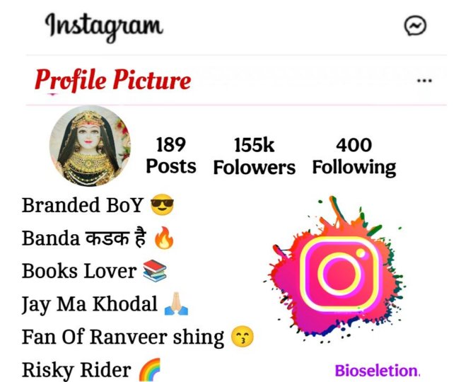 Maa Khodal Bio For Instagram