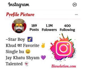 Jay Kahtu Shyam Instagram Bio