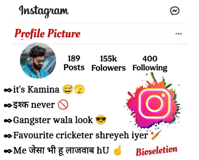 Gangster Bio For Instagram
