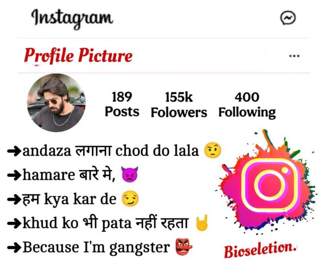 Gangster Bio For Instagram