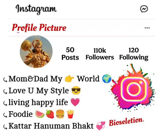 Hanuman Ji Bio For Instagram