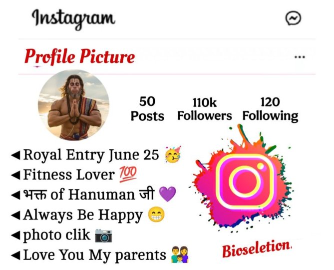 Hanuman Ji Bio For Instagram