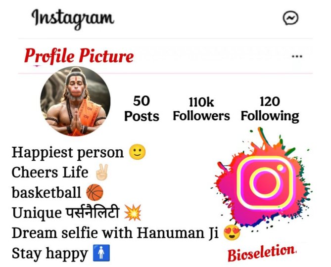 Hanuman Ji Bio For Instagram