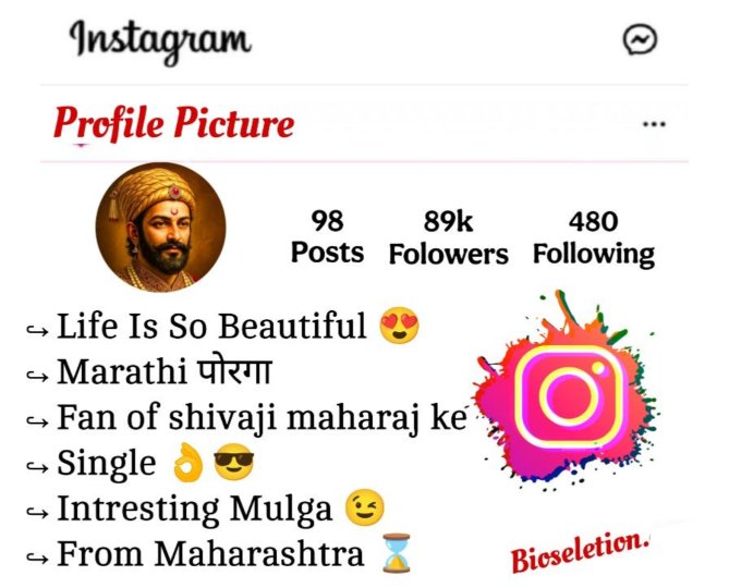 Shivaji Maharaj Bio For Instagram