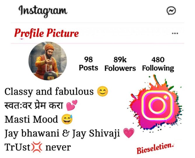Shivaji Maharaj Bio For Instagram
