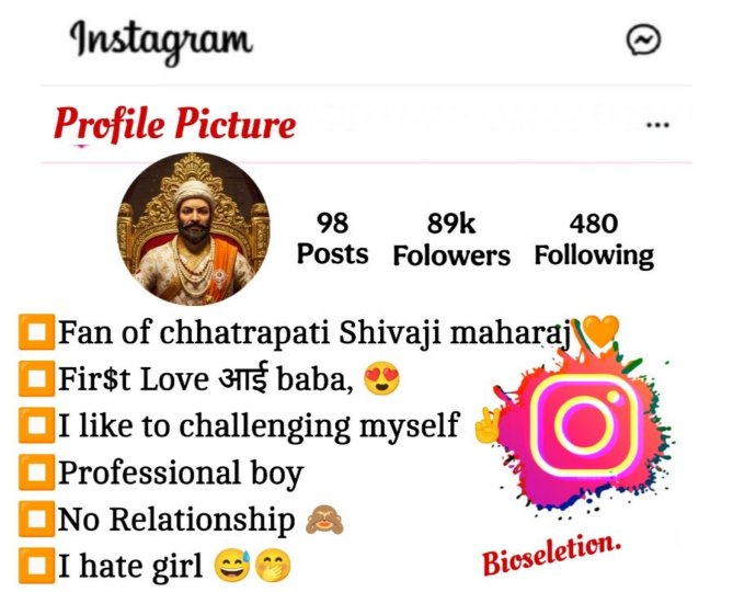 Shivaji Maharaj Bio For Instagram