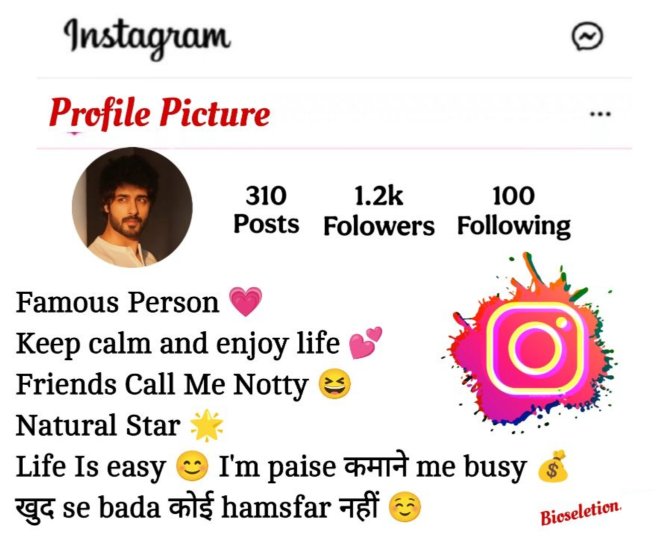 Instagram Bio For Boys 