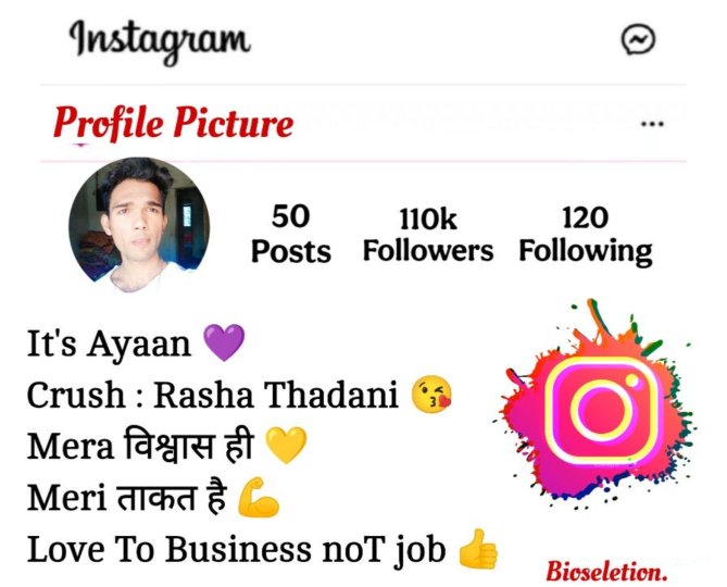 Instagram Bio For Boys