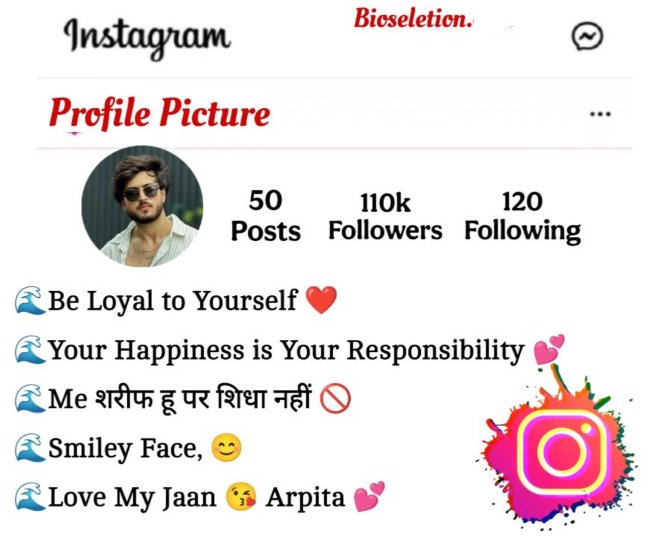 Instagram Bio For Boys 