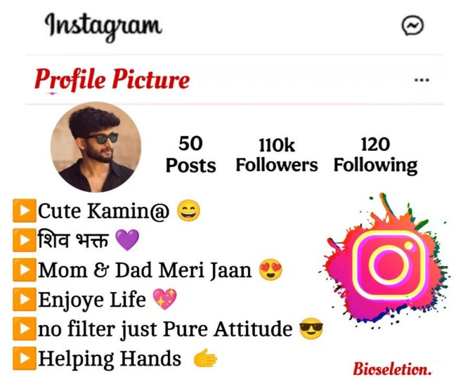 Instagram Bio For Boys 