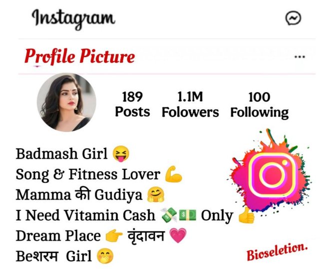 Instagram Bio For Girls