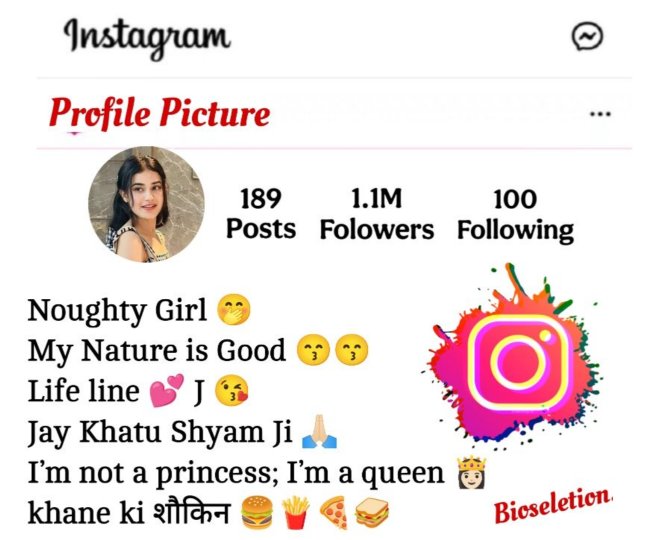 Instagram Bio For Girls