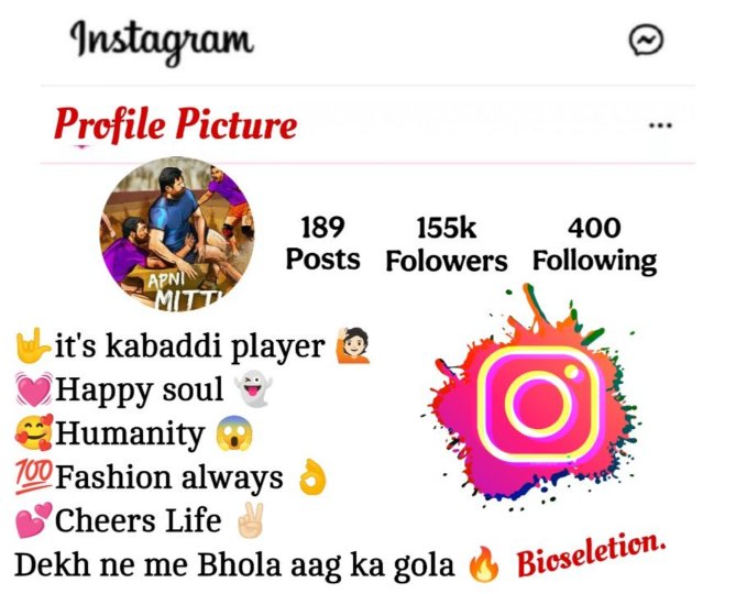Instagram Bio For Kabaddi Lover