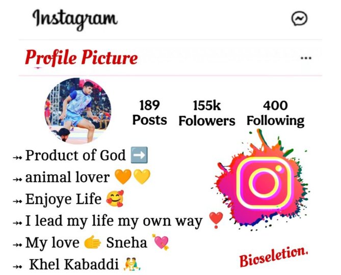 Instagram Bio For Kabaddi Lover