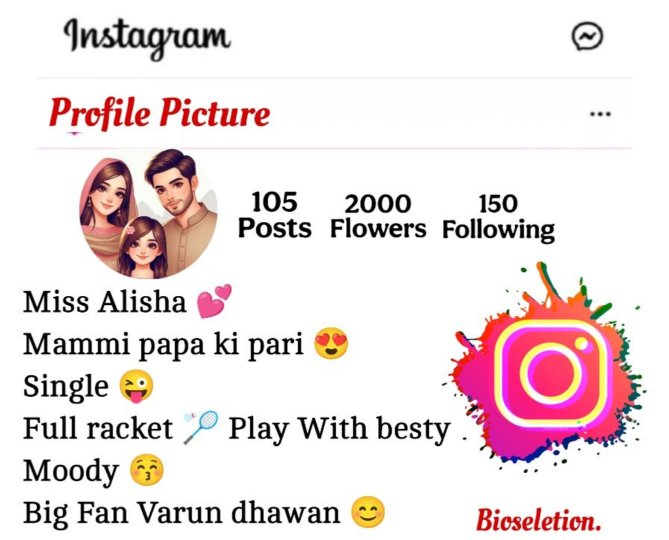 Instagram Bio For Mom Dad Lover