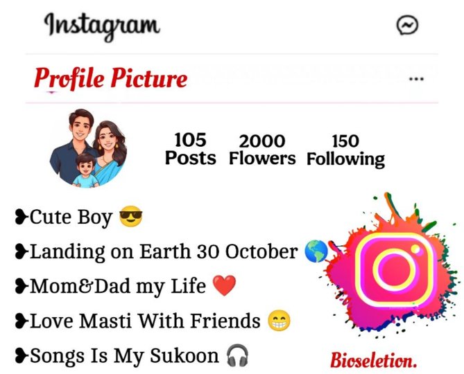 Instagram Bio For Mom Dad Lover
