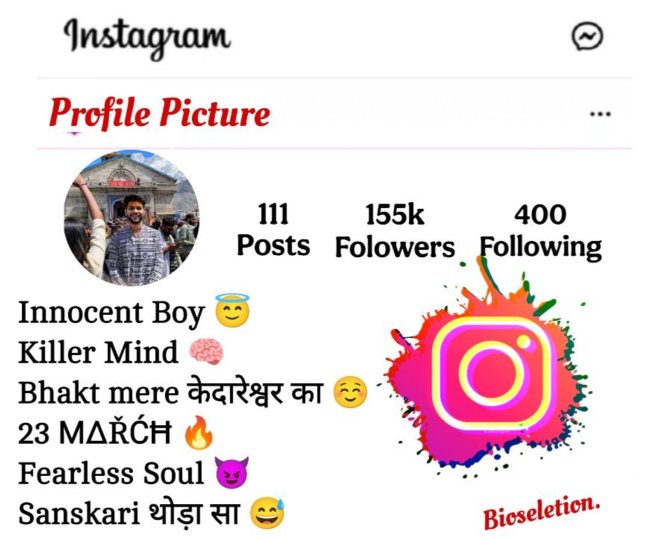 Kedarnath Bio For Instagram