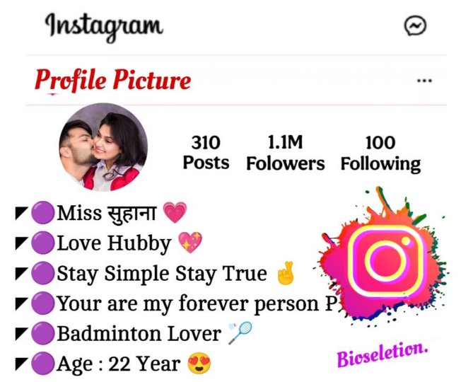 Love Bio For Instagram