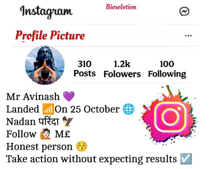 Mahakal Bio For Instagram