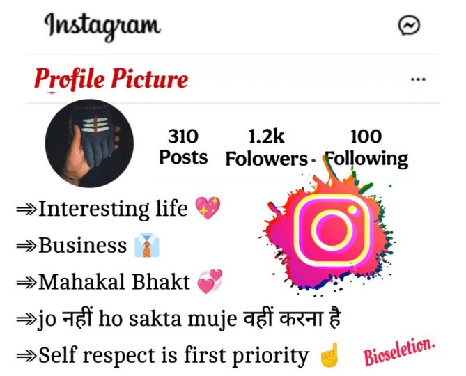 Mahakal Bio For Instagram