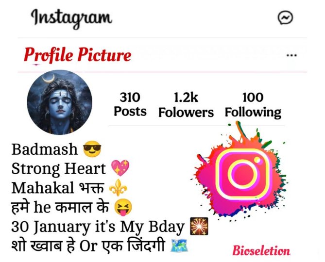 Mahakal Bio For Instagram