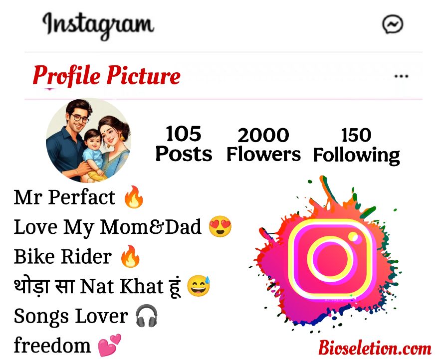 Instagram Bio For Mom Dad Lover