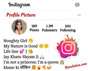 Unique Instagram Bio Ideas For Girls