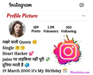 Cute Instagram Bio For Girls