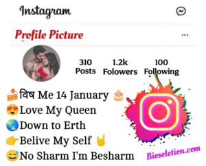 Love Bio For Instagram 