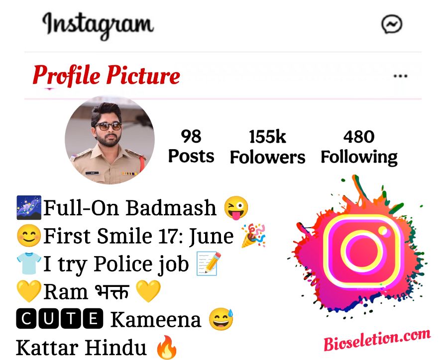 Police Bio For Instagram With Emoji
