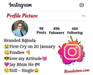 Jay Bhim Bio For Instagram 
