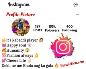 Kabaddi Lover Bio For Instagram