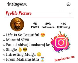 Shivaji Maharaj Bio For Instagram 