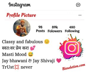 Jay Shivaji Maharaj Bio For Instagram