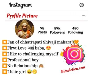 Chhatrapati Shivaji Maharaj Instagram Bio