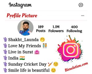 Cricket Bio For Instagram