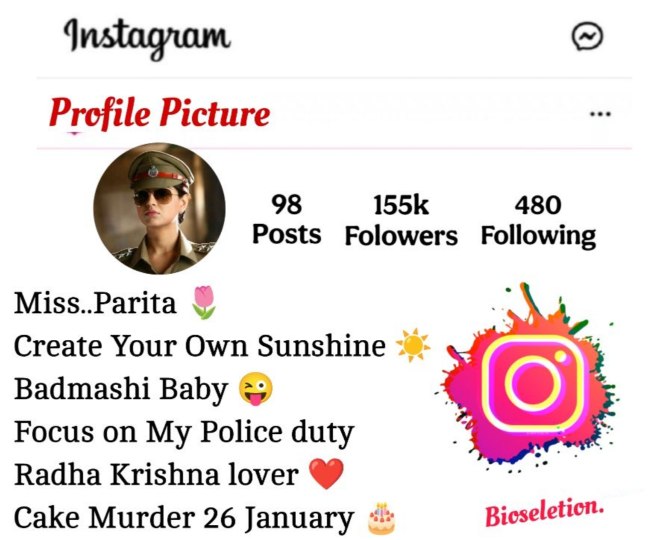 Police Bio For Instagram