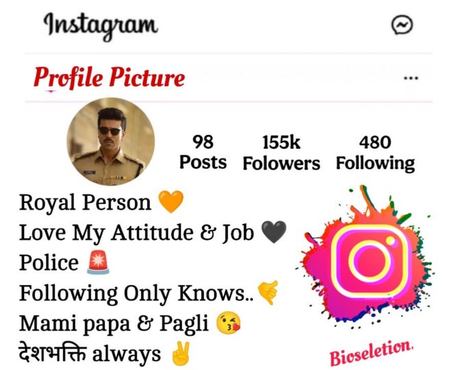 Police Bio For Instagram