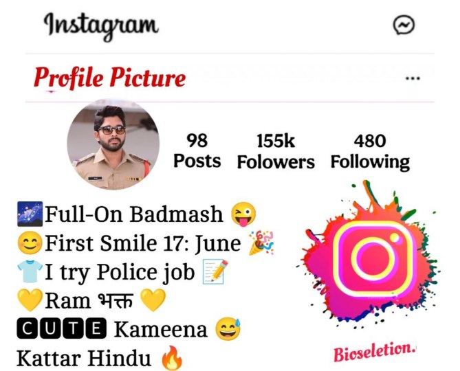 Police Bio For Instagram