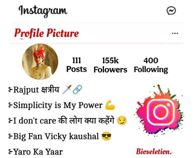 Rajput Bio For Instagram